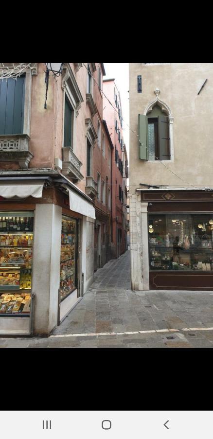 Andrea Venice Flat Mezzanine Floor Veneza Exterior foto